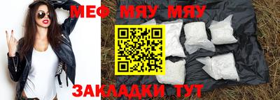 марки nbome Донской