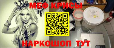 скорость Донецк