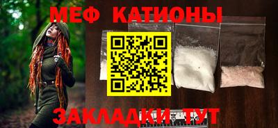 jwh Дубна