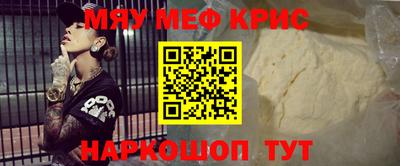 jwh Дубна