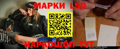 jwh Дубна