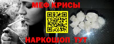 jwh Дубна