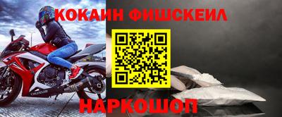 jwh Дубна