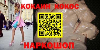jwh Дубна