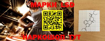 марки nbome Донской