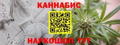 скорость Донецк