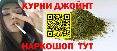 марки nbome Донской