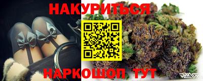 скорость Донецк