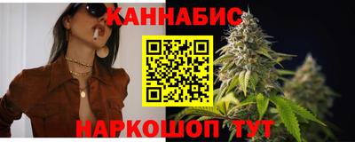 скорость Донецк