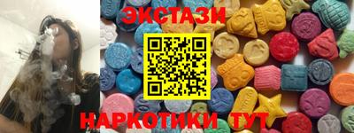 скорость Донецк