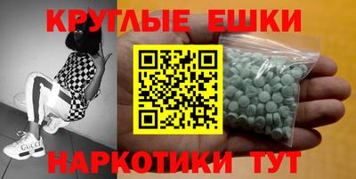 скорость Донецк