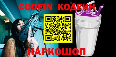 jwh Дубна