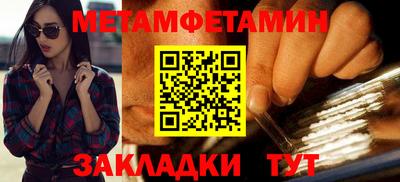 марки nbome Донской