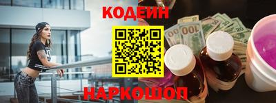 скорость Донецк