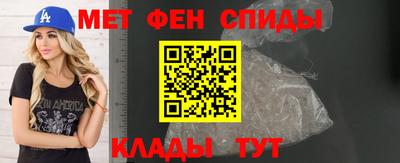 jwh Дубна