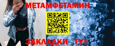 jwh Дубна