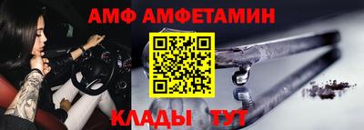 jwh Дубна