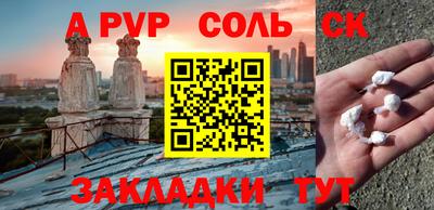 jwh Дубна