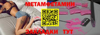 jwh Дубна