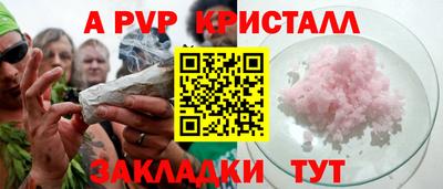 скорость Донецк