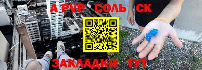 jwh Дубна