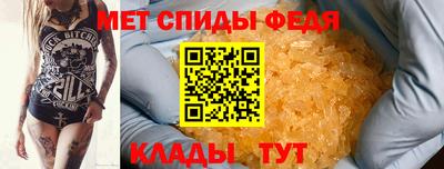 марки nbome Донской