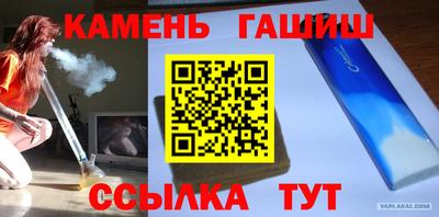 jwh Дубна