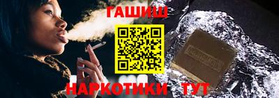 марки nbome Донской