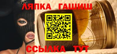 скорость Донецк