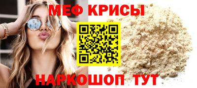 марки nbome Донской