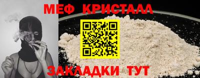 jwh Дубна