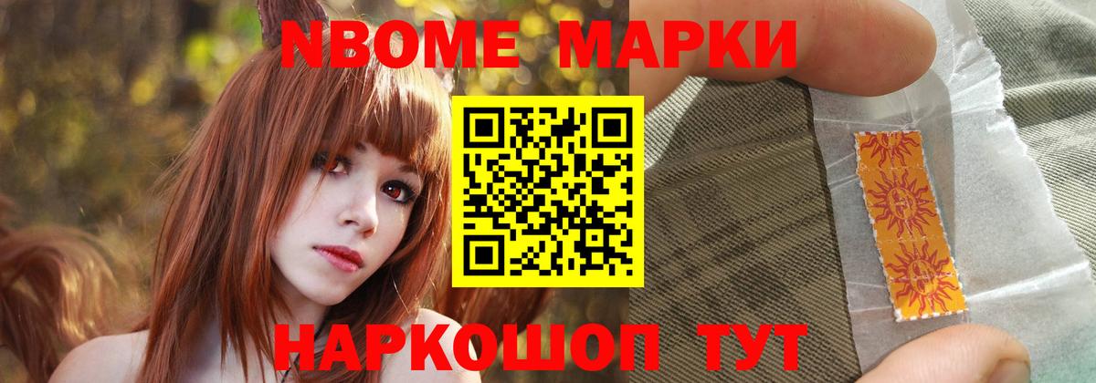 ЛСД экстази ecstasy  LSD-25 экстази ecstasy  Вход с VPN  Михайловка 